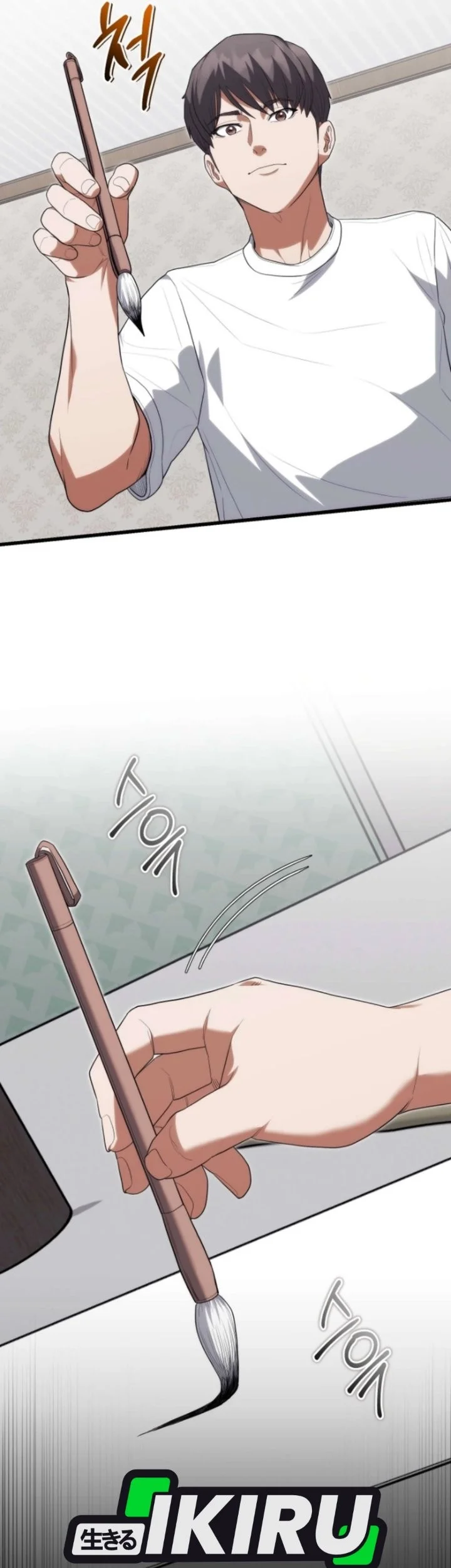 Hu Tao Becomes a Surgeon Chapter 60 Gambar 46
