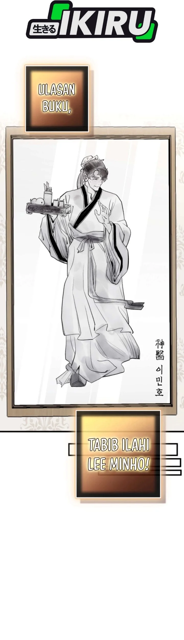 Hu Tao Becomes a Surgeon Chapter 60 Gambar 50