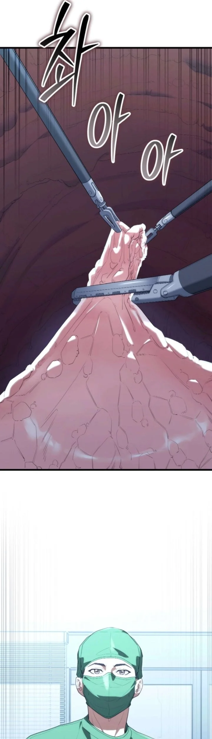 Hu Tao Becomes a Surgeon Chapter 60 Gambar 4