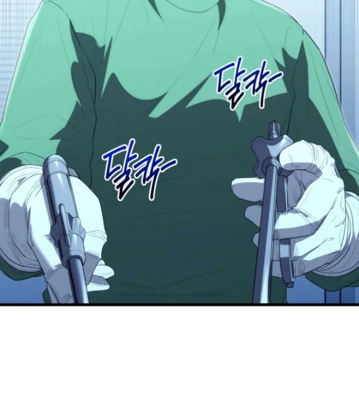 Hu Tao Becomes a Surgeon Chapter 60 Gambar 5