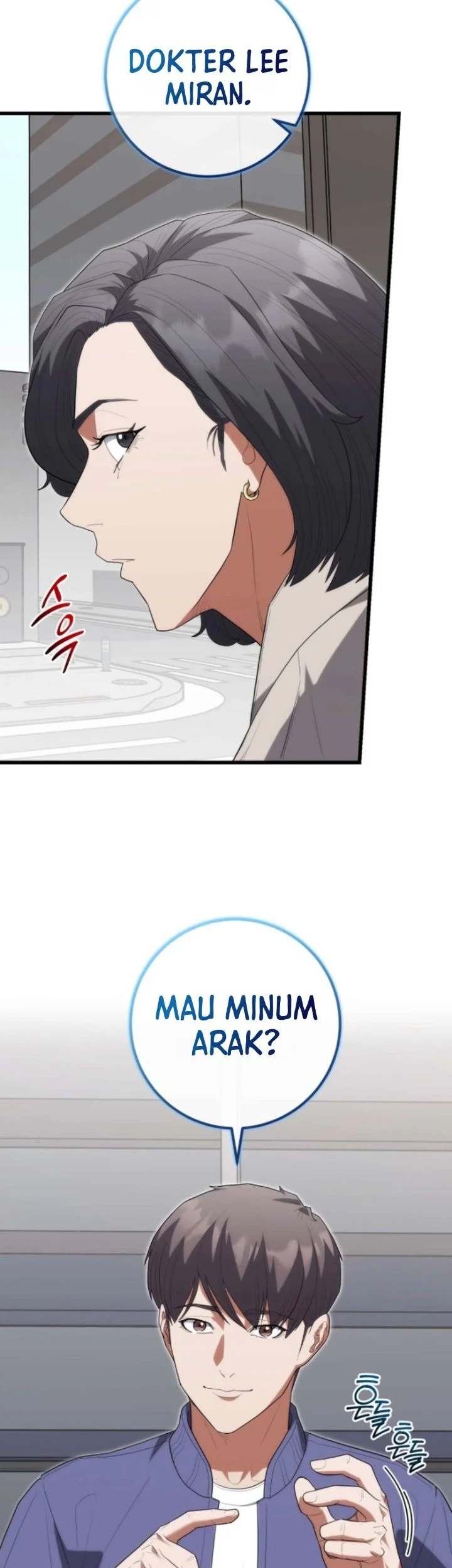 Hu Tao Becomes a Surgeon Chapter 60 Gambar 16