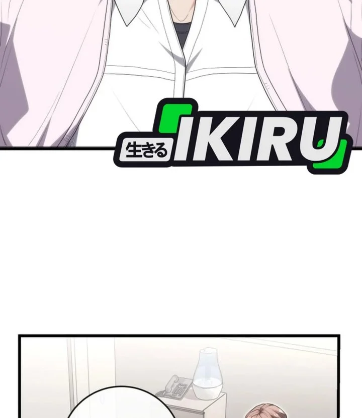 Manhwa Hu Tao Becomes a Surgeon Chapter 61 gambar 2