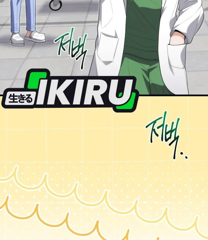 Hu Tao Becomes a Surgeon Chapter 61 Gambar 40