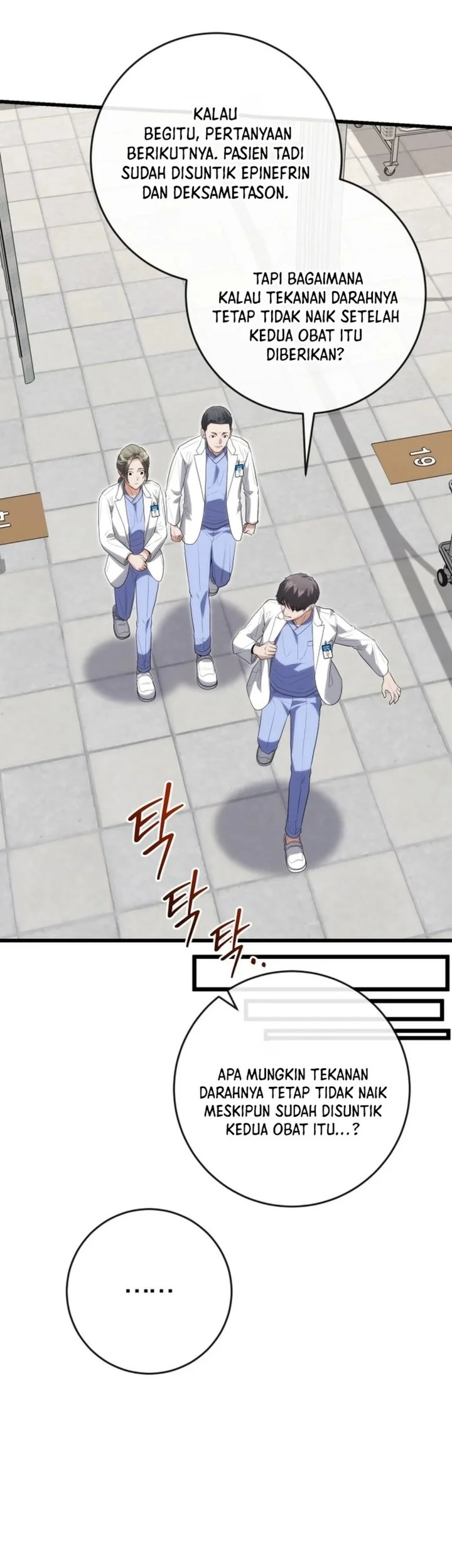Hu Tao Becomes a Surgeon Chapter 61 Gambar 51