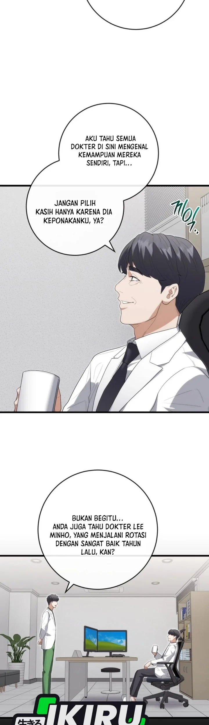 Hu Tao Becomes a Surgeon Chapter 61 Gambar 55