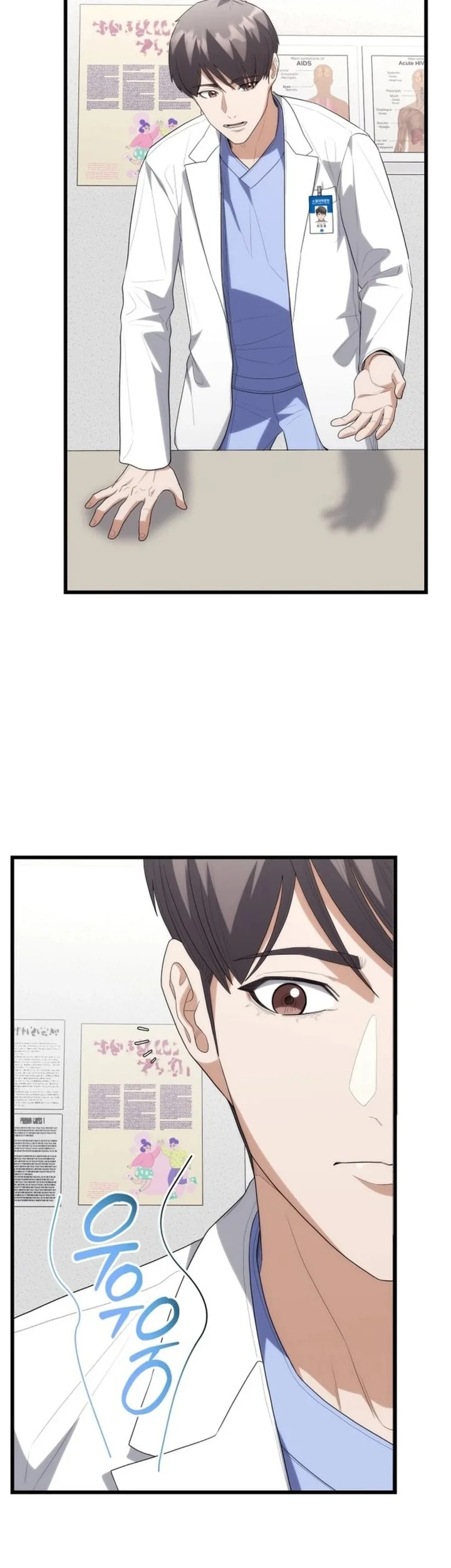 Hu Tao Becomes a Surgeon Chapter 61 Gambar 61