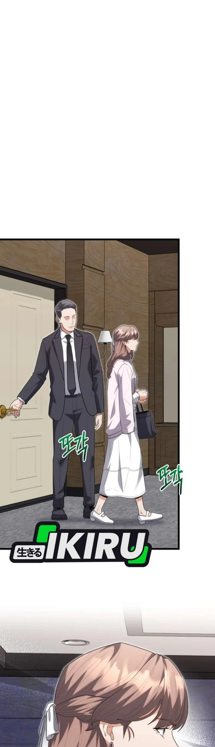 Hu Tao Becomes a Surgeon Chapter 61 Gambar 11
