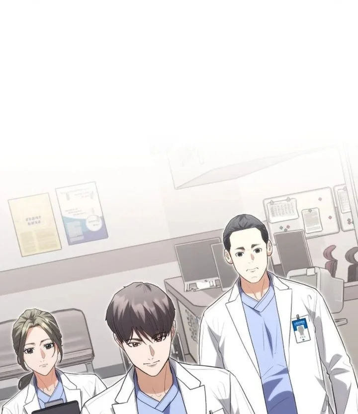 Hu Tao Becomes a Surgeon Chapter 61 Gambar 16