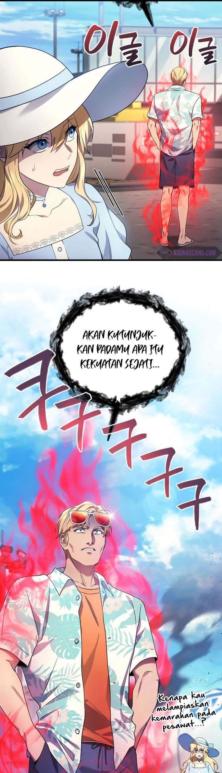 Huadu Need War king Chapter 68 Gambar 88