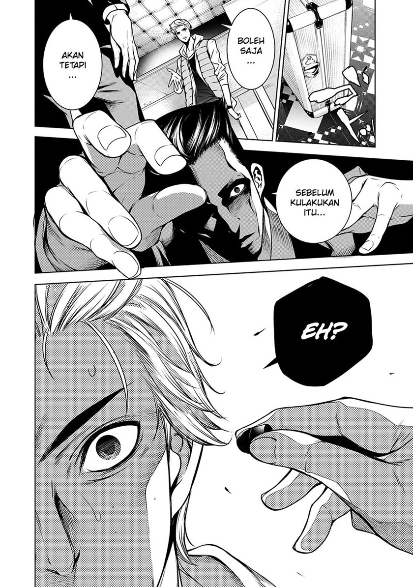 Human Card Chapter 7 Gambar 10