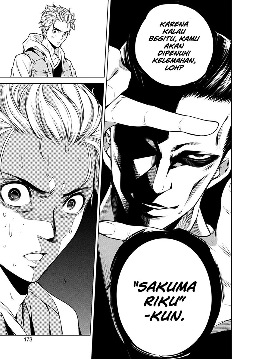 Human Card Chapter 7 Gambar 15