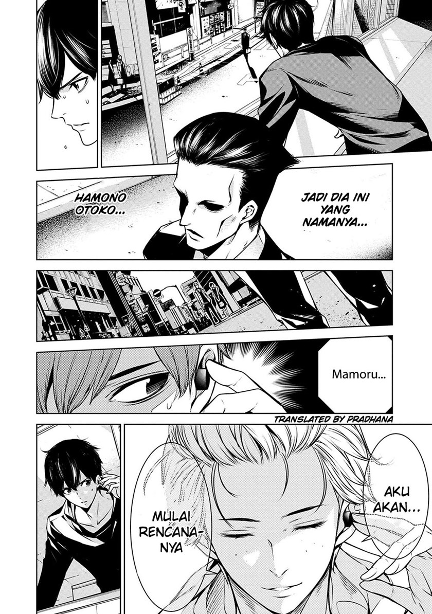 Baca Manga Human Card Chapter 7 Gambar 2