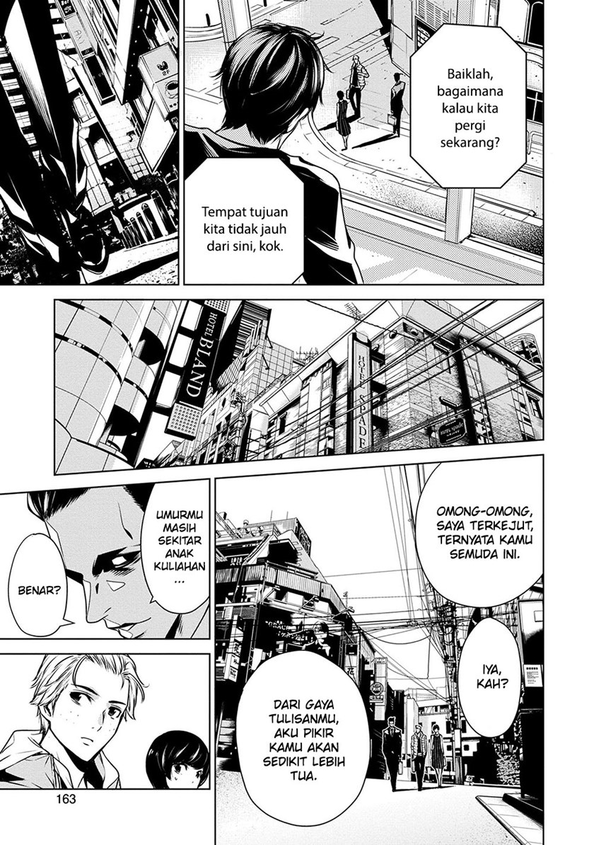 Human Card Chapter 7 Gambar 5