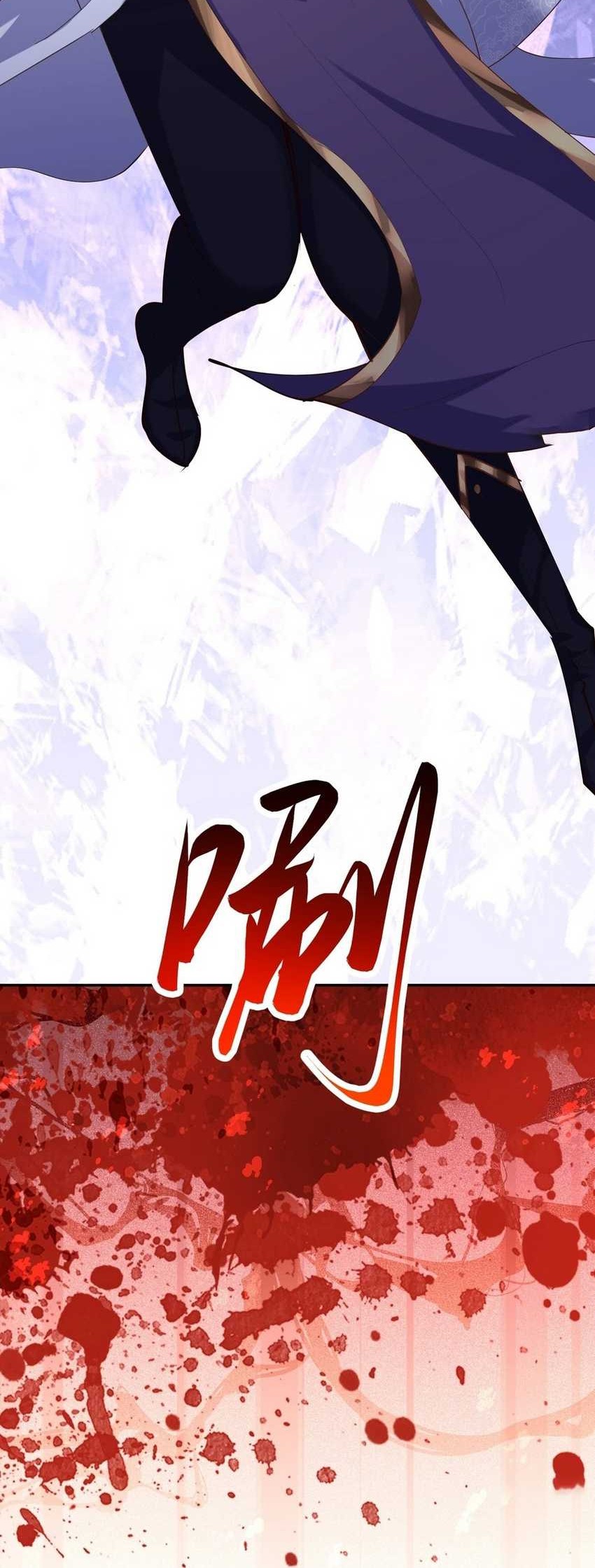 Humble System, Kneel and Beg Me to Be Invincible Chapter 23 Gambar 31