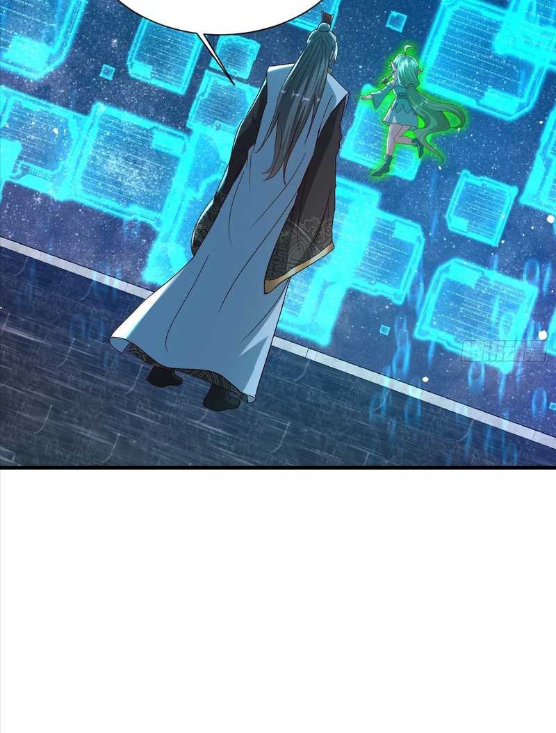 Humble System, Kneel and Beg Me to Be Invincible Chapter 55 Gambar 18