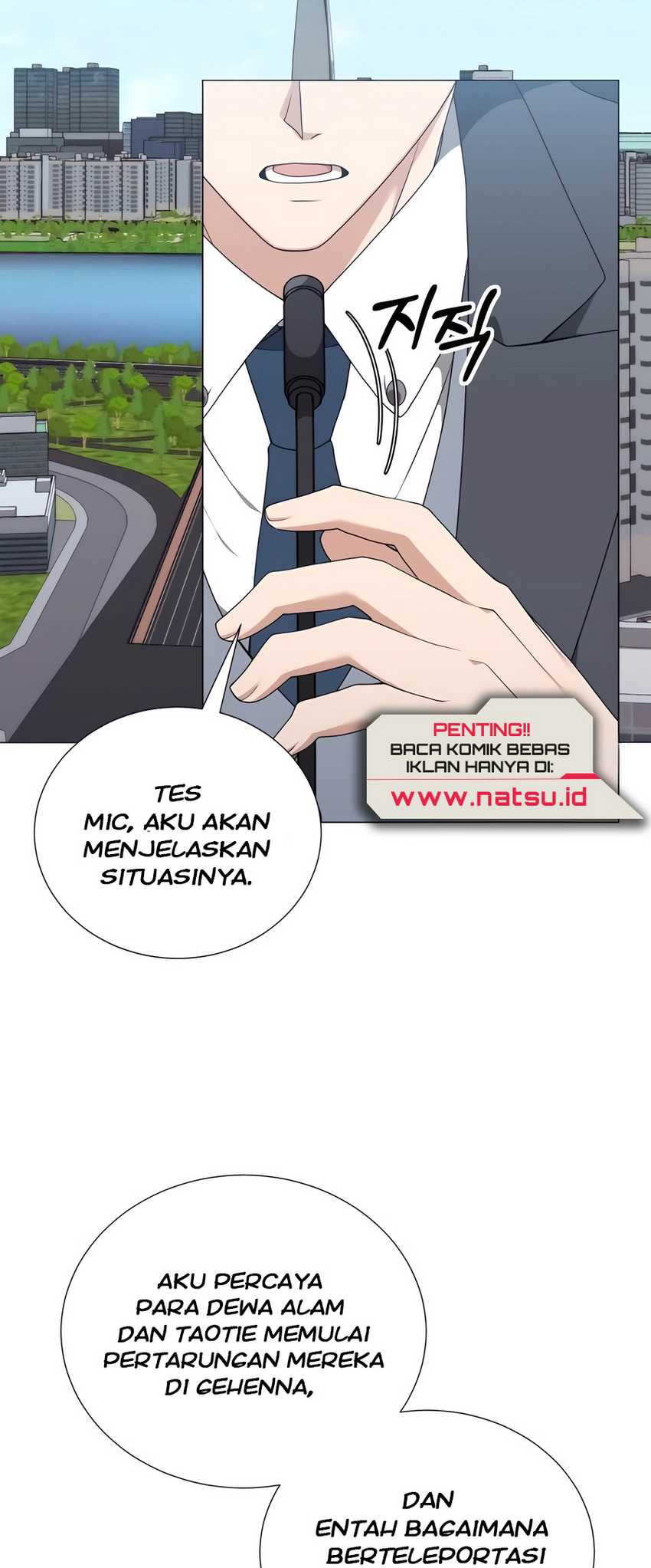 Hunter World’s Gardener Chapter 51 Gambar 12