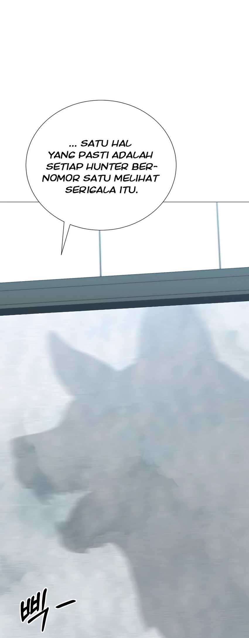 Hunter World’s Gardener Chapter 51 Gambar 27