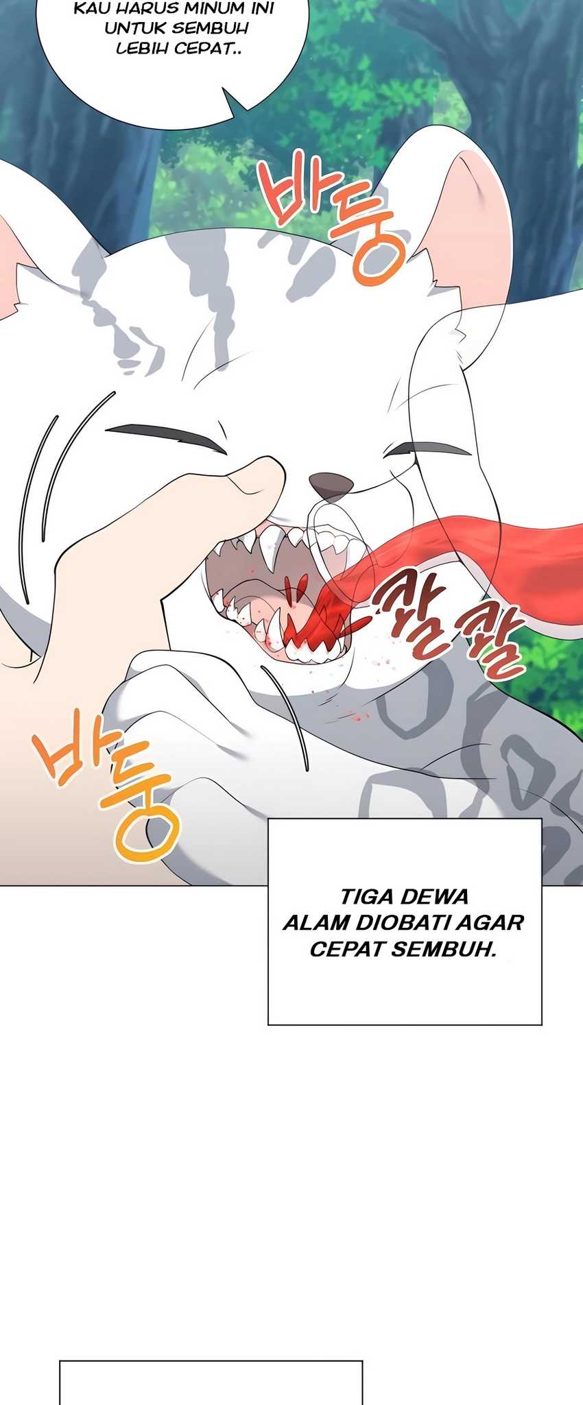 Hunter World’s Gardener Chapter 51 Gambar 3