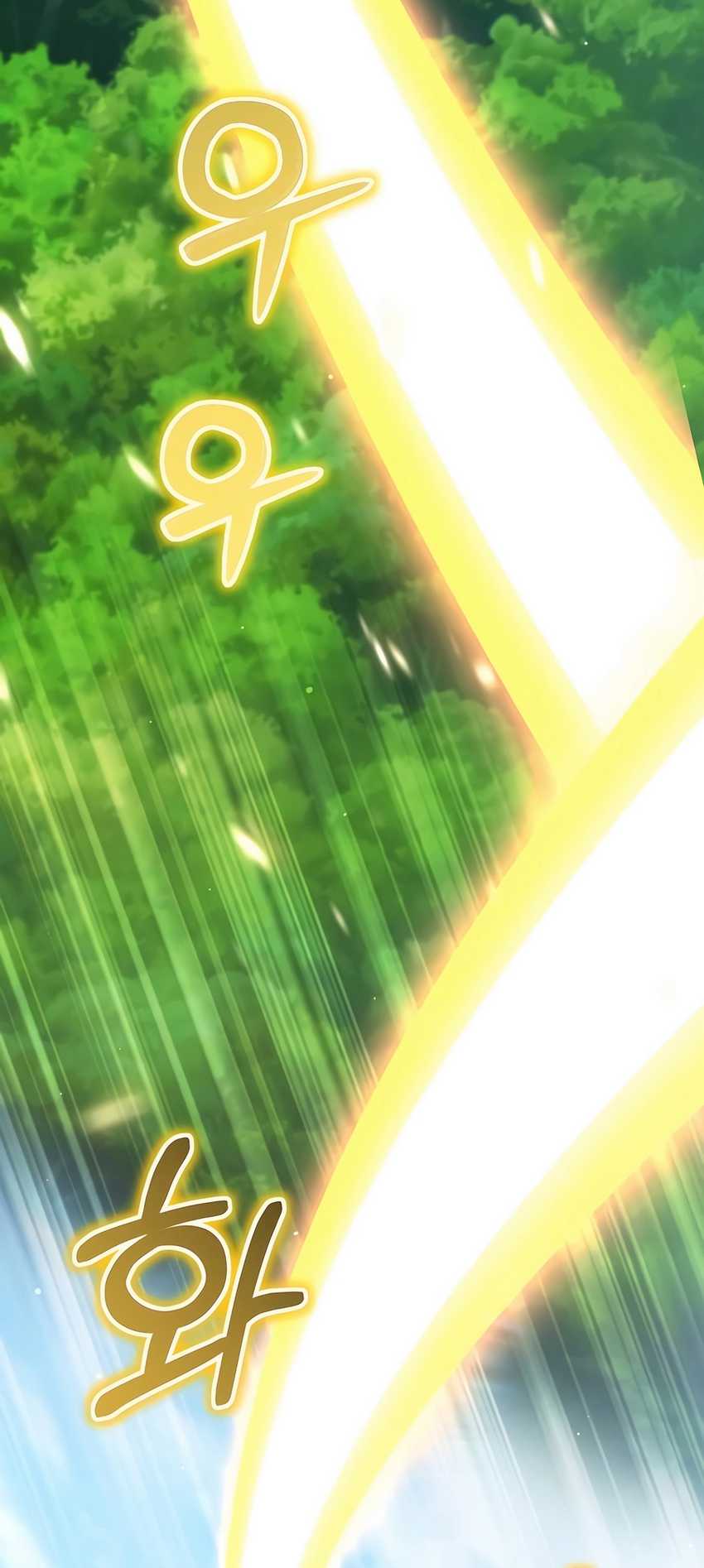 Hunter World’s Gardener Chapter 52 Gambar 37