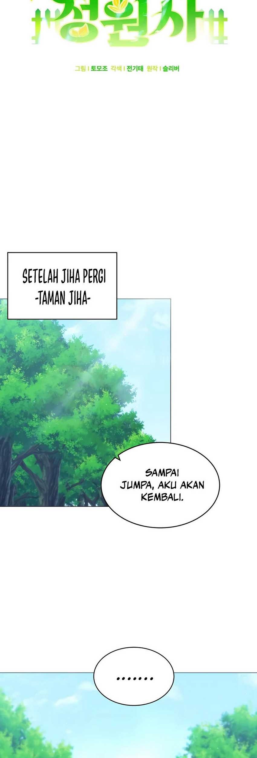 Hunter World’s Gardener Chapter 61 Gambar 23