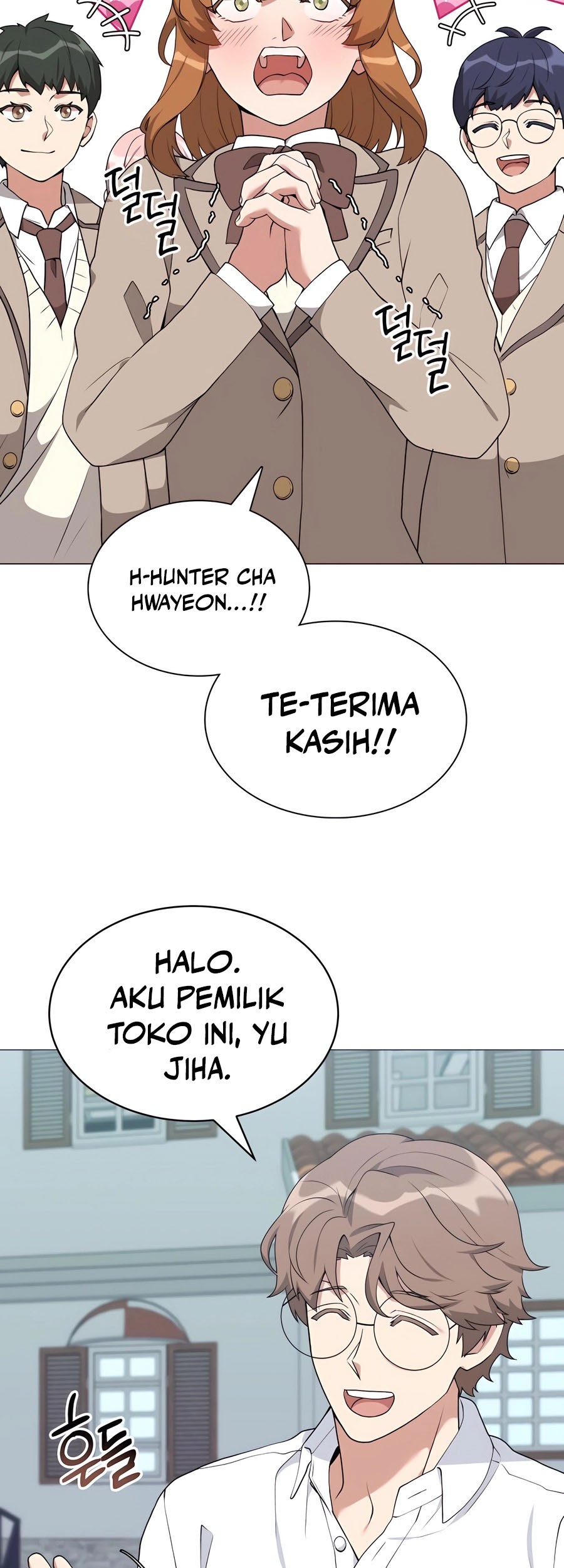 Hunter World’s Gardener Chapter 64 Gambar 33