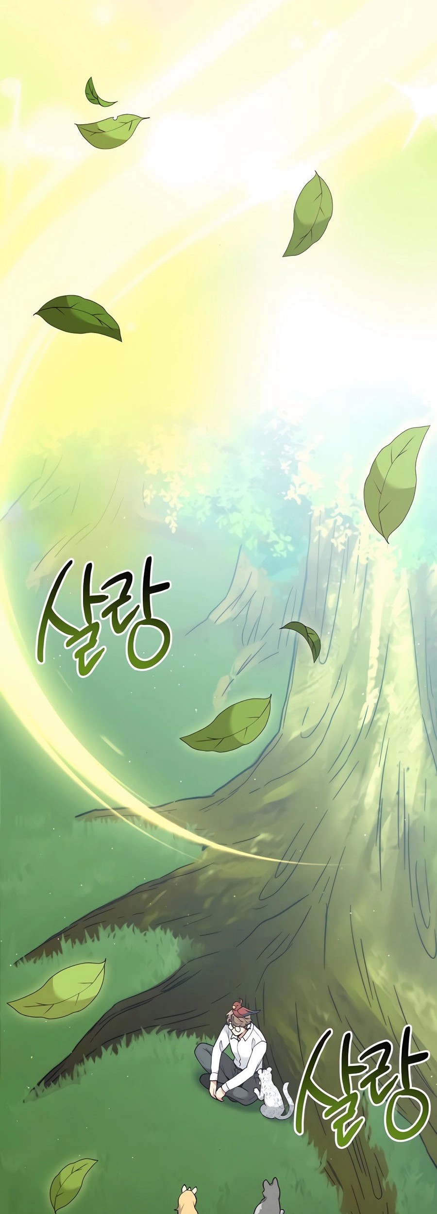 Hunter World’s Gardener Chapter 65 Gambar 61