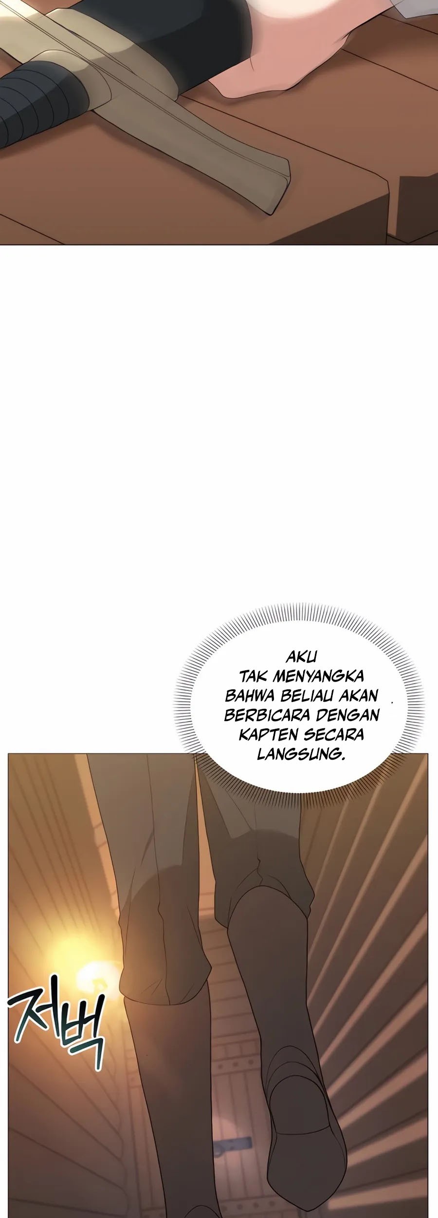 Hunter World’s Gardener Chapter 67 Gambar 23