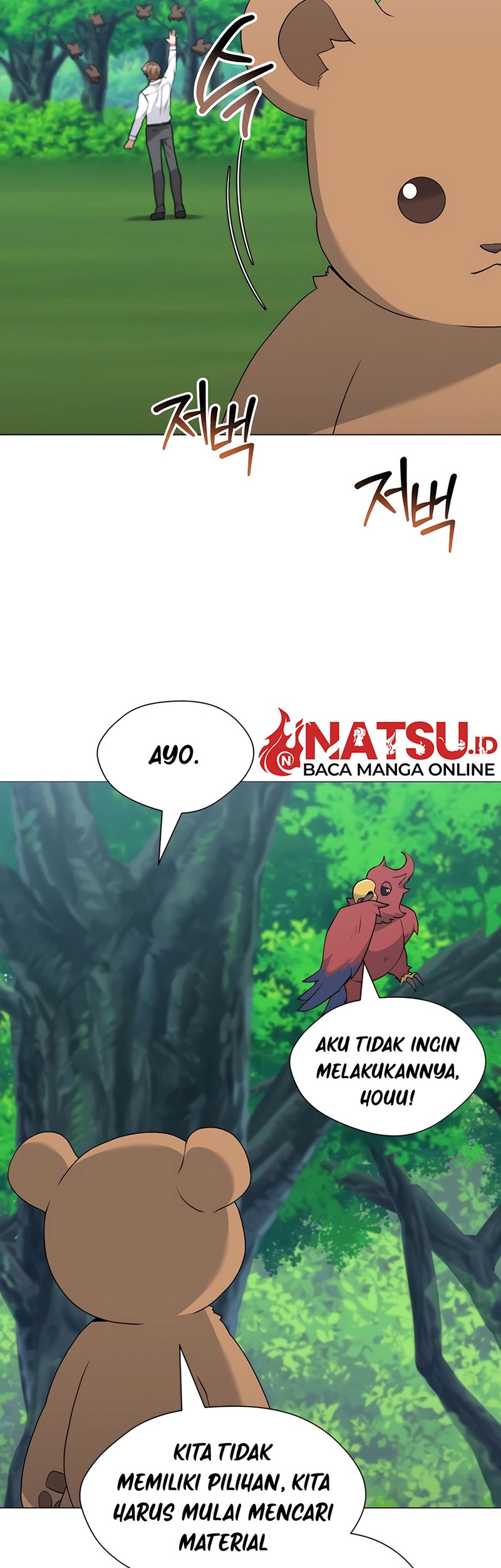 Hunter World’s Gardener Chapter 71 Gambar 51