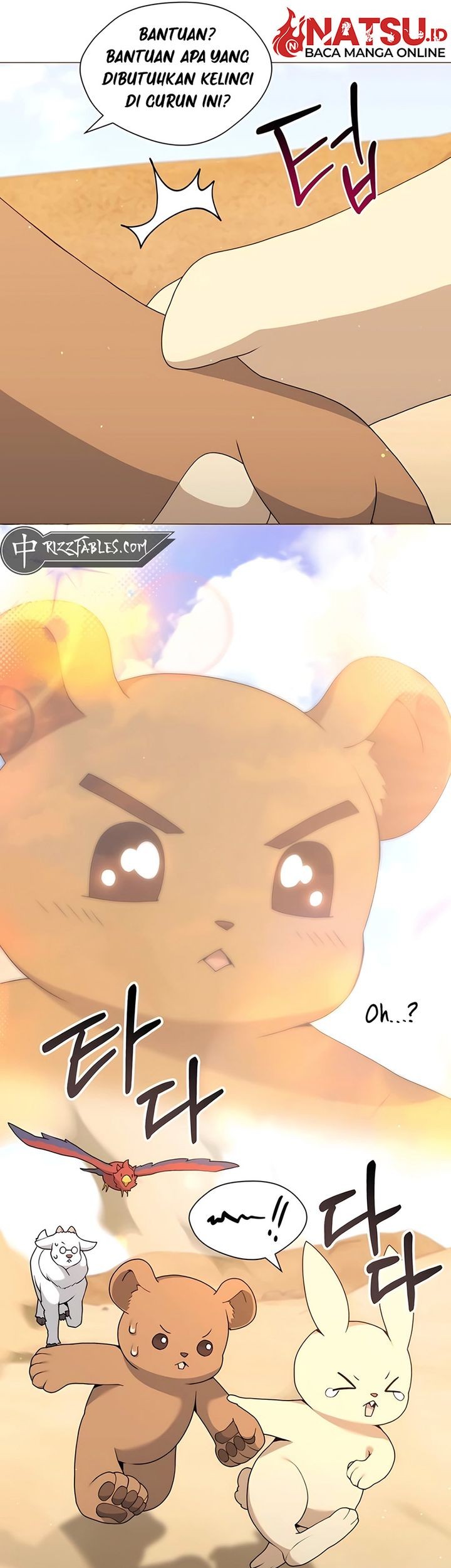 Hunter World’s Gardener Chapter 72 Gambar 9