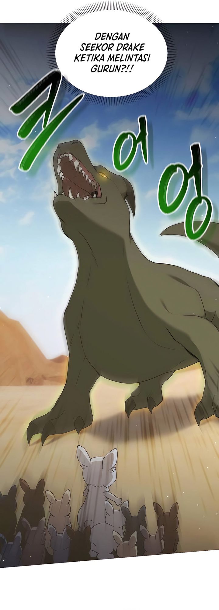 Hunter World’s Gardener Chapter 72 Gambar 12