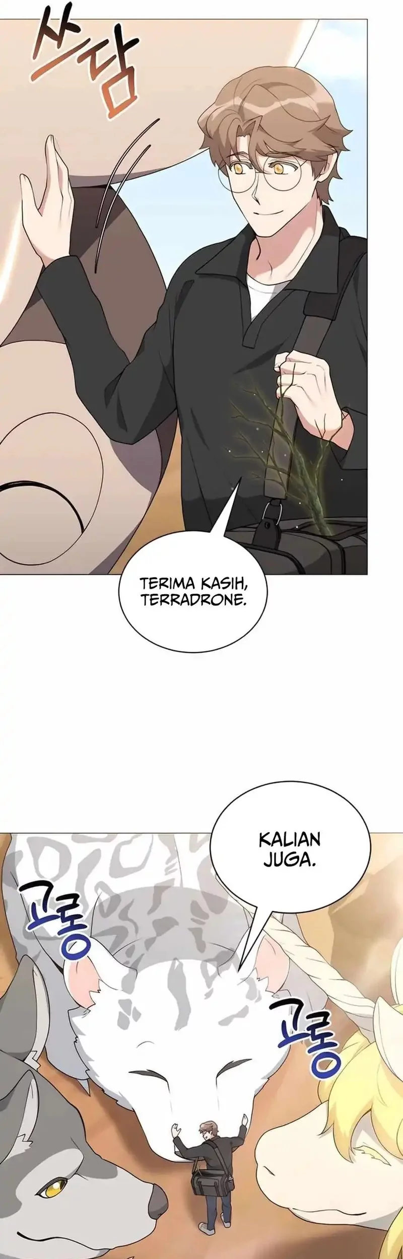 Hunter World’s Gardener Chapter 77 Gambar 21