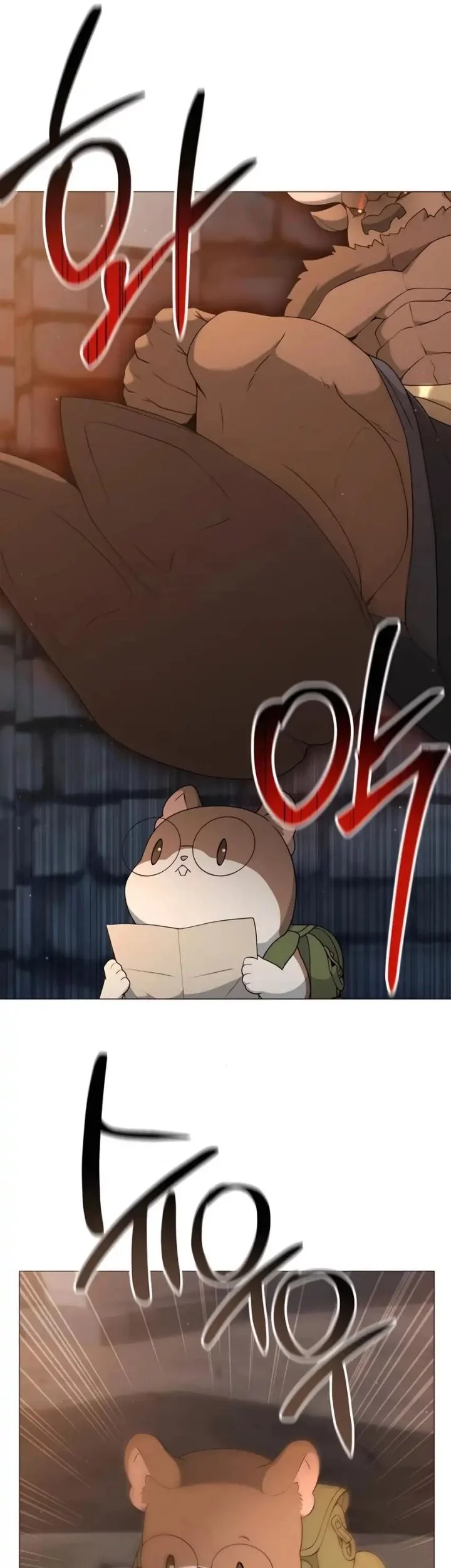 Hunter World’s Gardener Chapter 78 Gambar 36