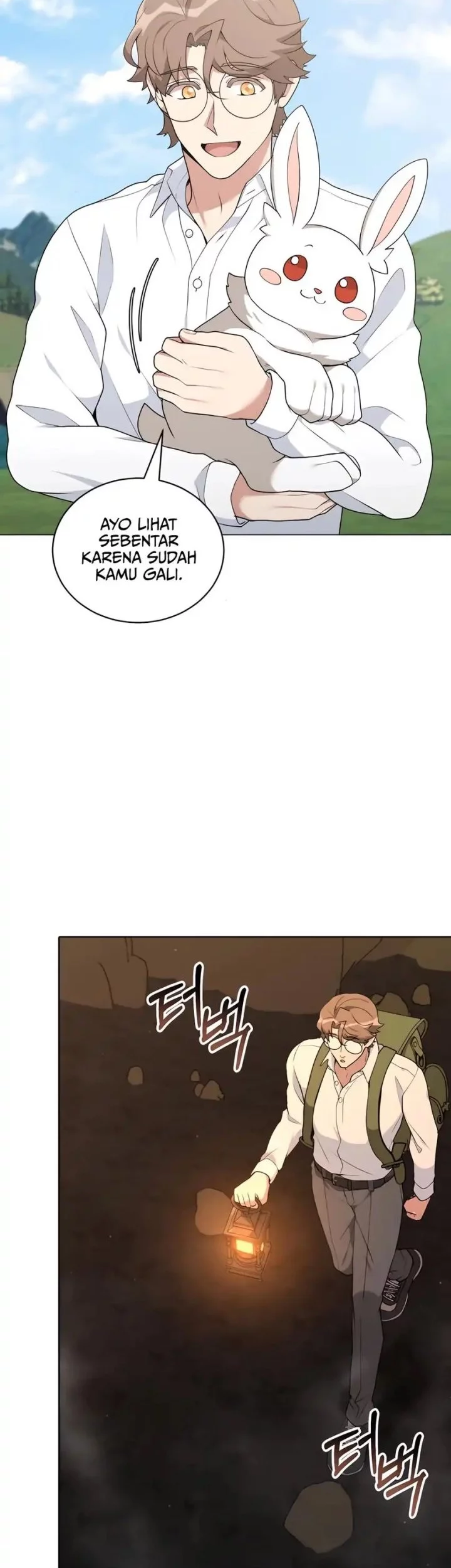 Hunter World’s Gardener Chapter 78 Gambar 11