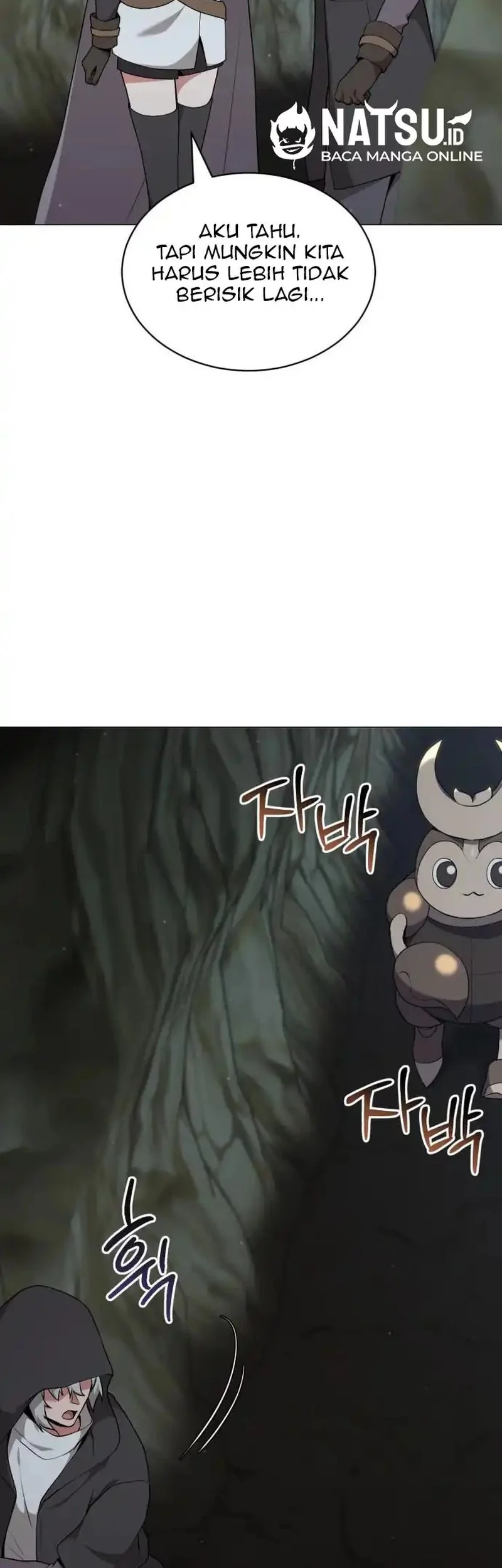 Hunter World’s Gardener Chapter 84 Gambar 51