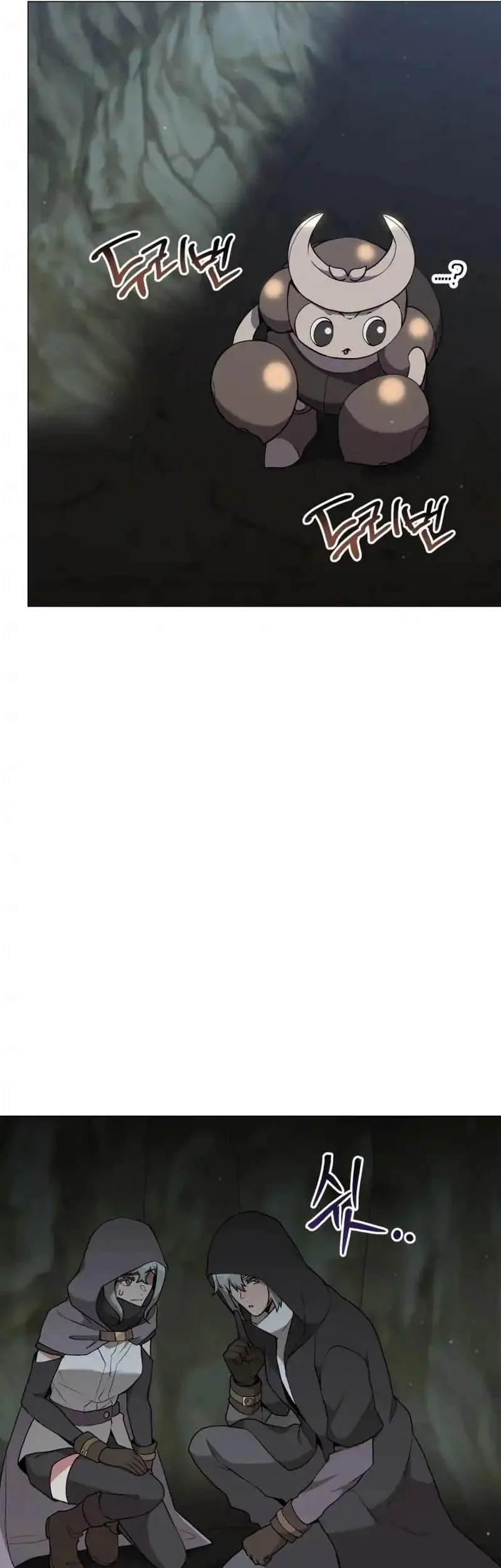 Hunter World’s Gardener Chapter 84 Gambar 53