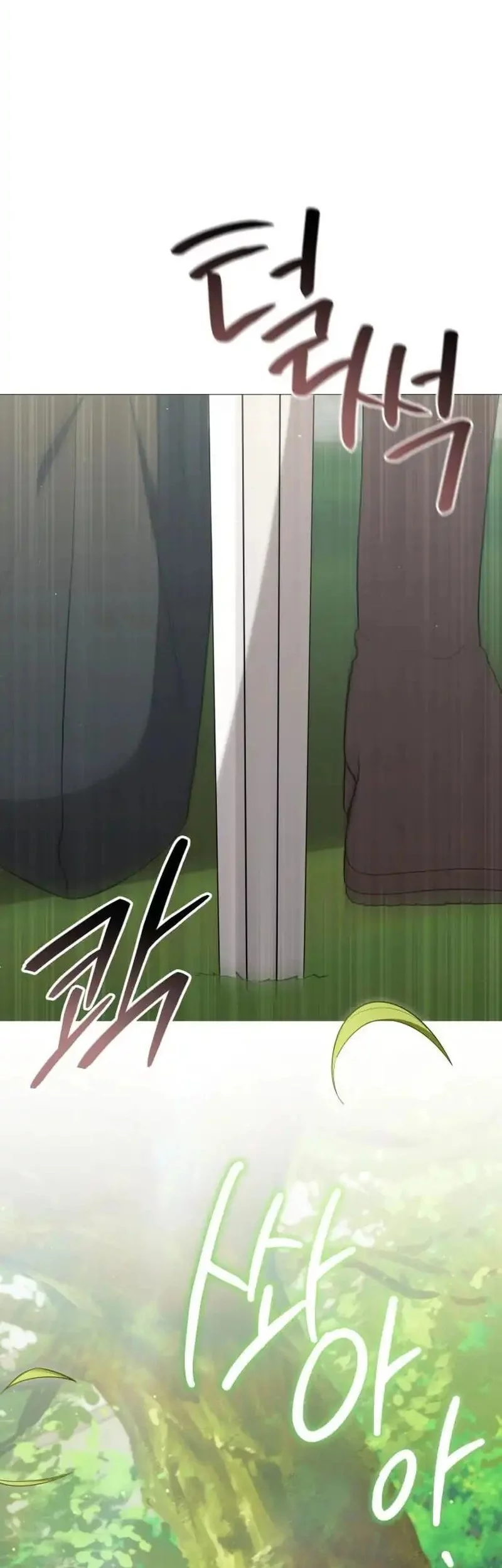 Hunter World’s Gardener Chapter 84 Gambar 22