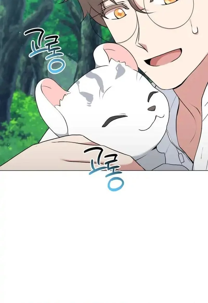 Hunter World’s Gardener Chapter 84 Gambar 24