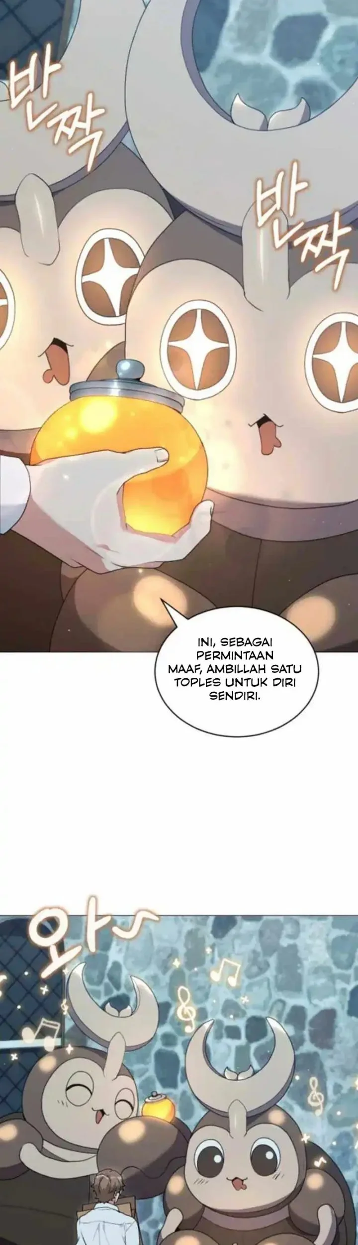 Hunter World’s Gardener Chapter 86 Gambar 58