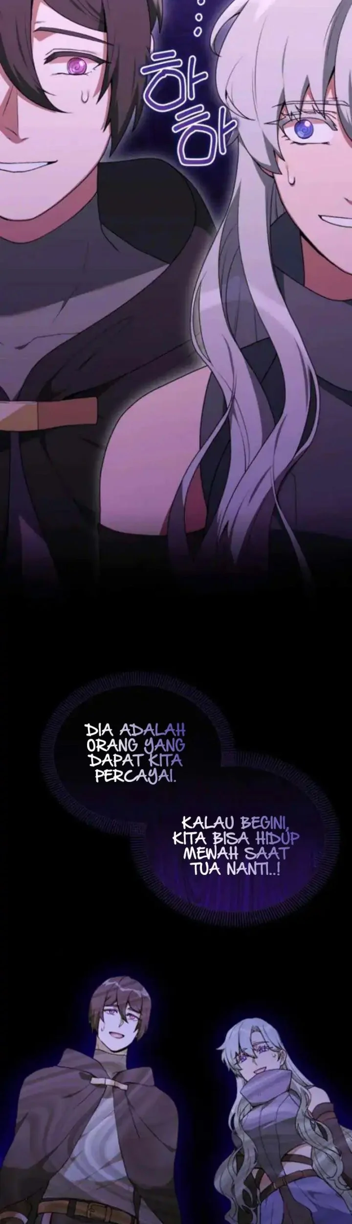 Hunter World’s Gardener Chapter 86 Gambar 4