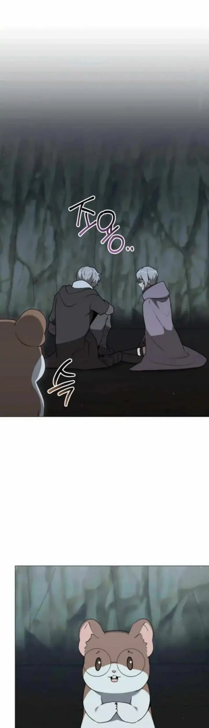 Hunter World’s Gardener Chapter 86 Gambar 10