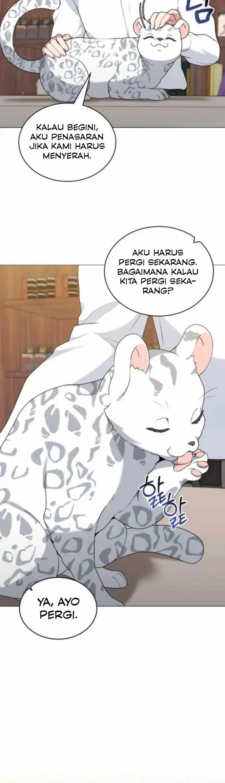 Hunter World’s Gardener Chapter 86 Gambar 35