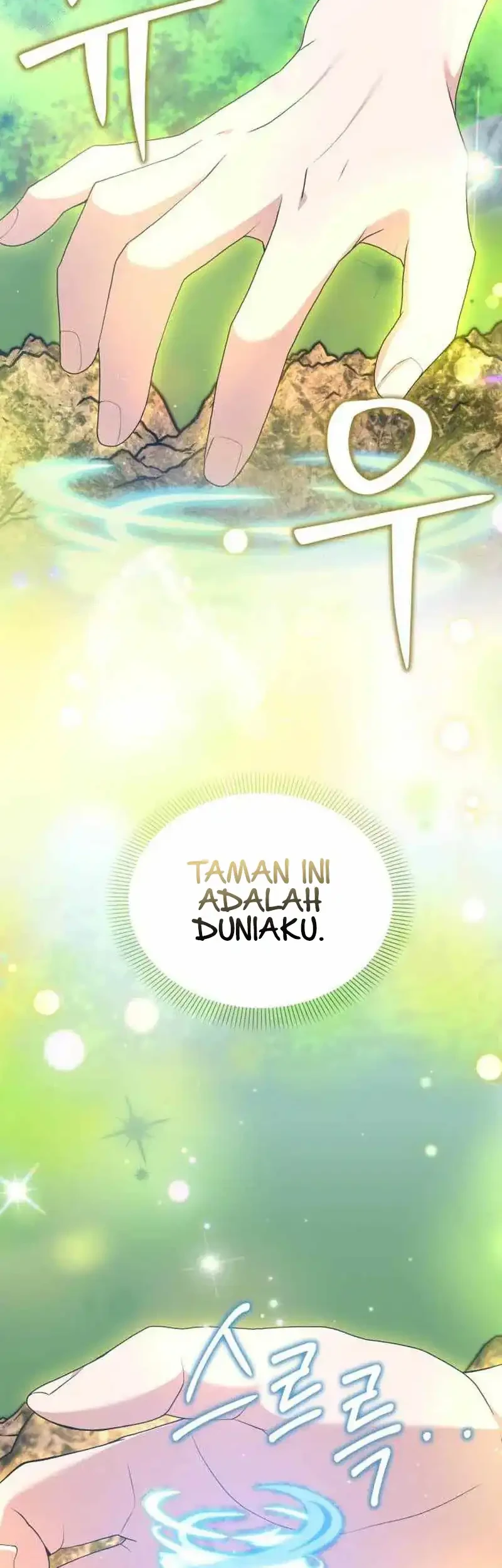 Hunter World’s Gardener Chapter 87 Gambar 56