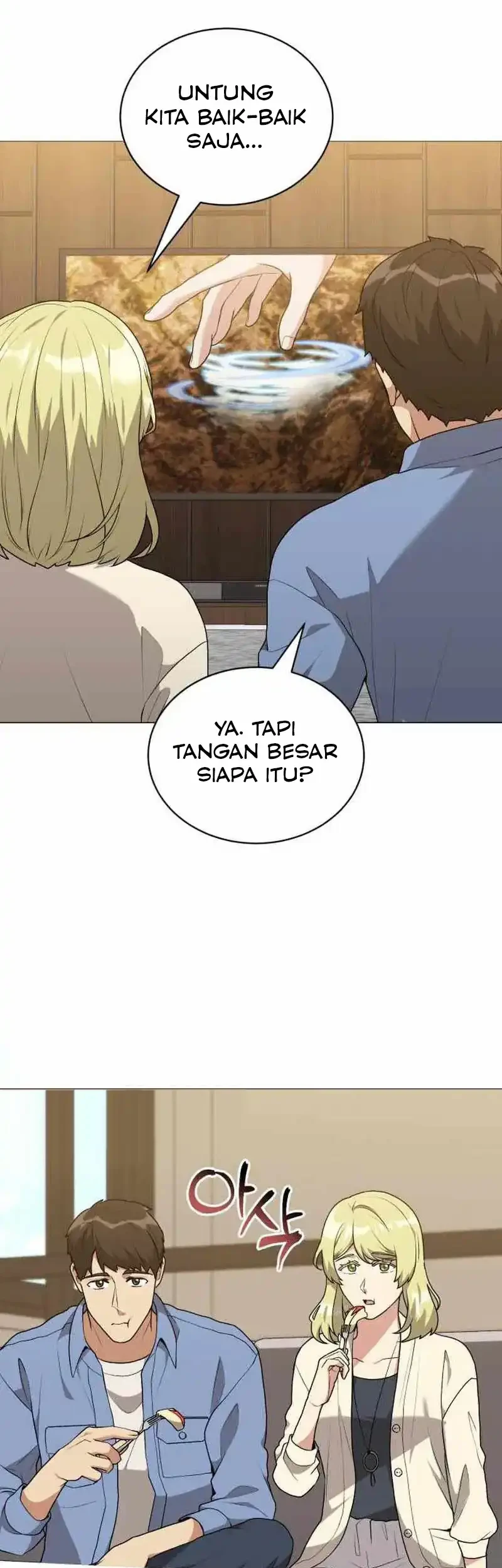 Hunter World’s Gardener Chapter 87 Gambar 59