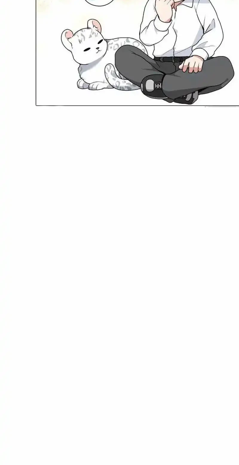 Hunter World’s Gardener Chapter 87 Gambar 62