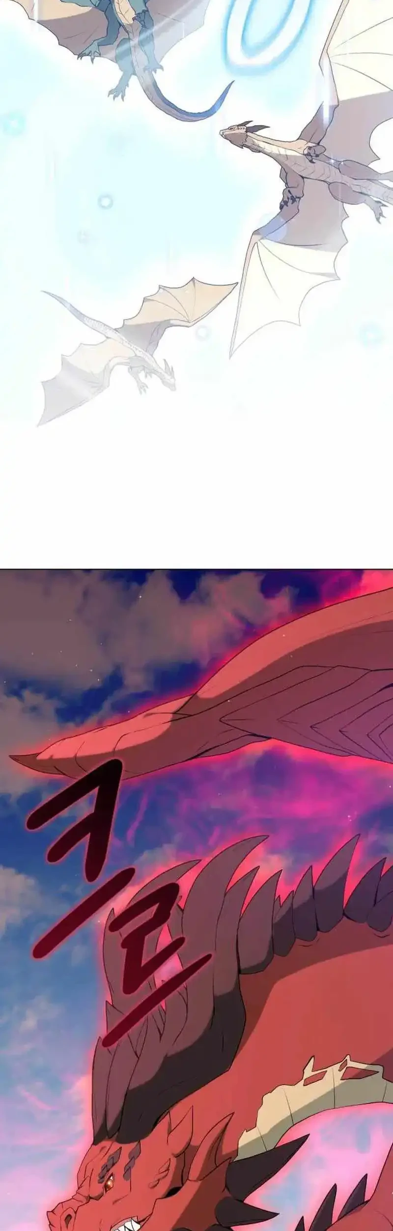 Hunter World’s Gardener Chapter 87 Gambar 22