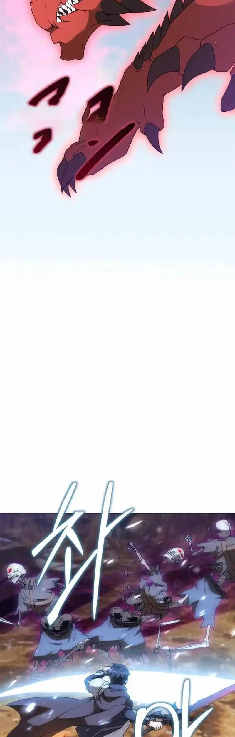 Hunter World’s Gardener Chapter 87 Gambar 23