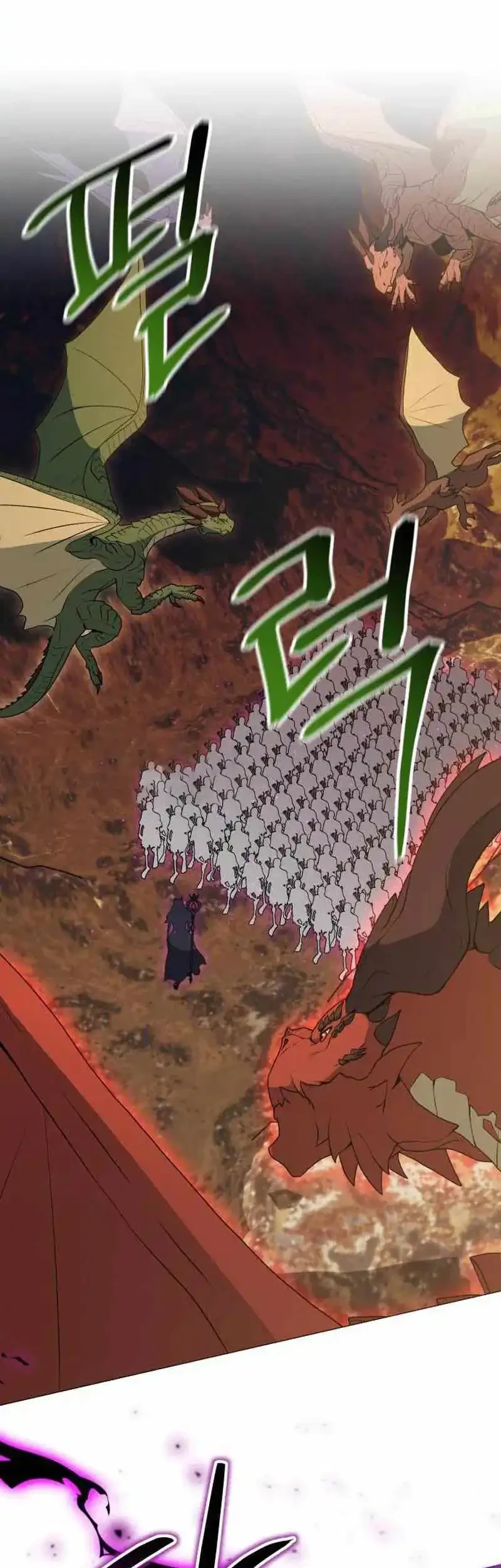 Hunter World’s Gardener Chapter 87 Gambar 35