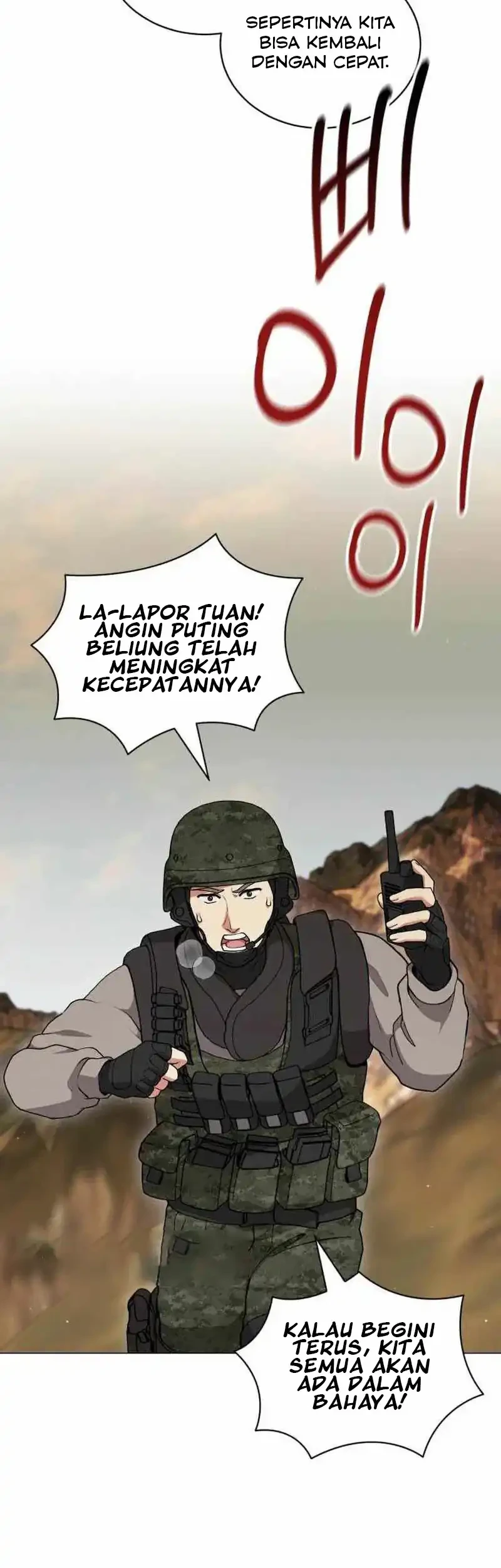 Hunter World’s Gardener Chapter 87 Gambar 48