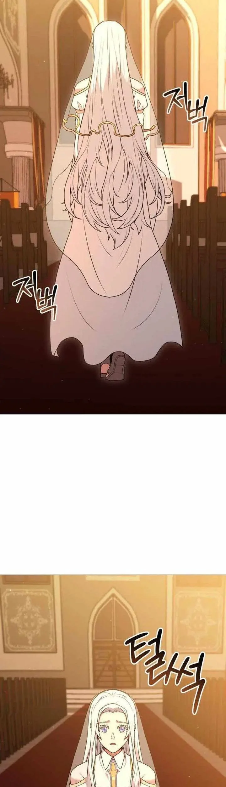 Hunter World’s Gardener Chapter 88 Gambar 27