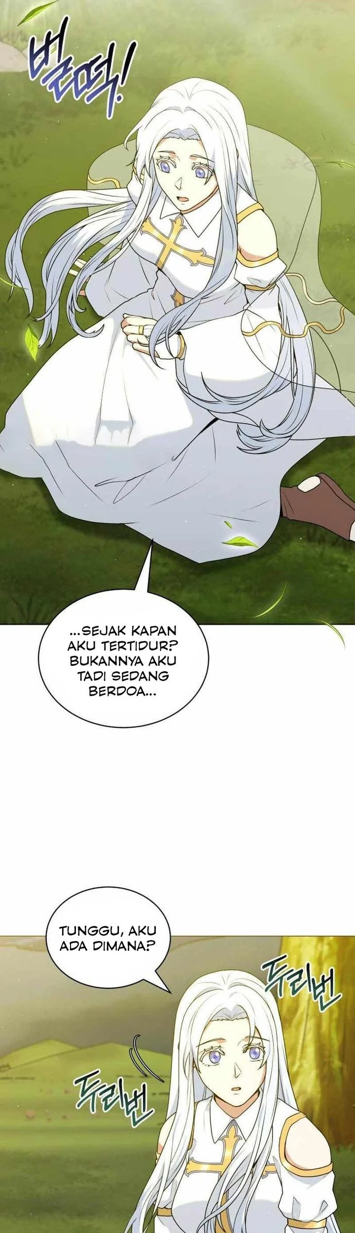 Hunter World’s Gardener Chapter 88 Gambar 33